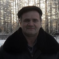 Валерий Мингалёв
