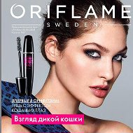 Oriflame Минск