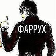 Друг