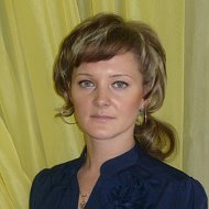 Татьяна Голдырева
