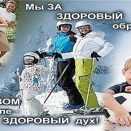 Трезвый Первоуральск