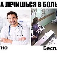 Д Булатханов