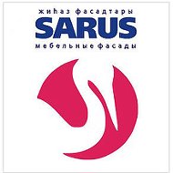 Компания Sarus