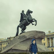 Арсений Сальников