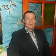 Виталий Александров