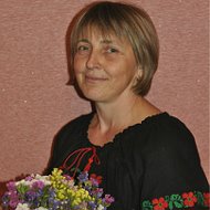 Галина Кондратюк