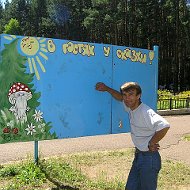 Андрей Парсаев