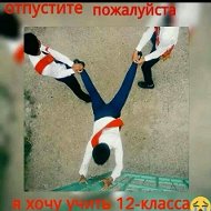 Кушубак Султаналиев