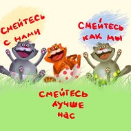 Поздравления На-все-случаи-жизни