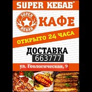 Super Kebab