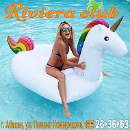 Riviera Club