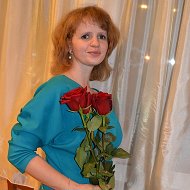 Наталья Зыбенко