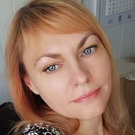 Юлия Седельникова