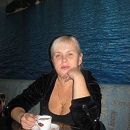 Татьяна Цибалова