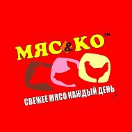 Мяско Вдом