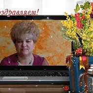 Ирина Скокина