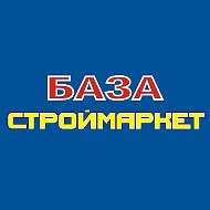 База Строймаркет