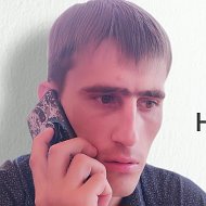 Александр Найверт