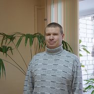 Алексей Малышев