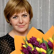 Наталия Бужделева
