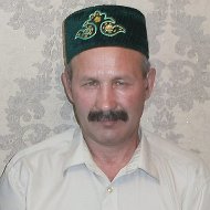 Наил Камалов