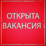 Василиса Васильева