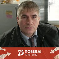 Валерий Куликов