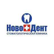 Ооо Новодент