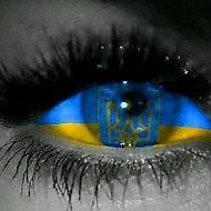Валінтінка Українка