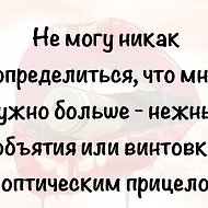 Ирина 🌺🌺🌺🌺🌺