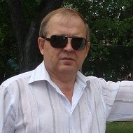 Юрий Тимошенко