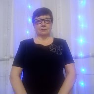Наталья Левкина