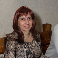 Елена Смирнова-бердник