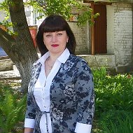 Наталья Вознюк