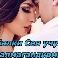 Темурбек Атажанов