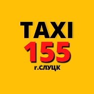 Такси- Город