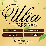 Юля Паршина