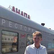 Рома Галин