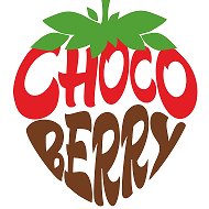 Анна Chocoberry