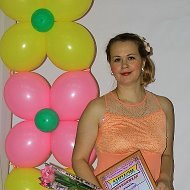 Ольга Рылова