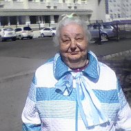 Алефтина Беляева