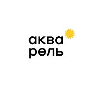 Экопарк Акварель