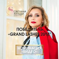 Loftbeautystudio Светланы