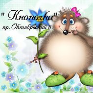 Кнопочка Товары