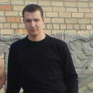 Сергей Боричевский