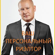 Александр Мартьянов