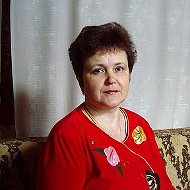 Елена Трофимова