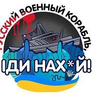 Наталя Коваль