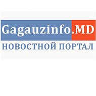 Гагаузская Автономия