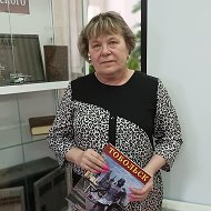 Людмила Осинцева